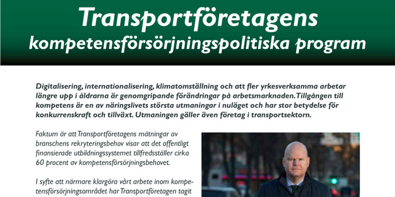 Kompetensförsörjningspolitiskt program