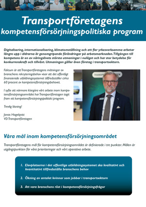 Transportföretagens kompetensförsörjningspolitiska program