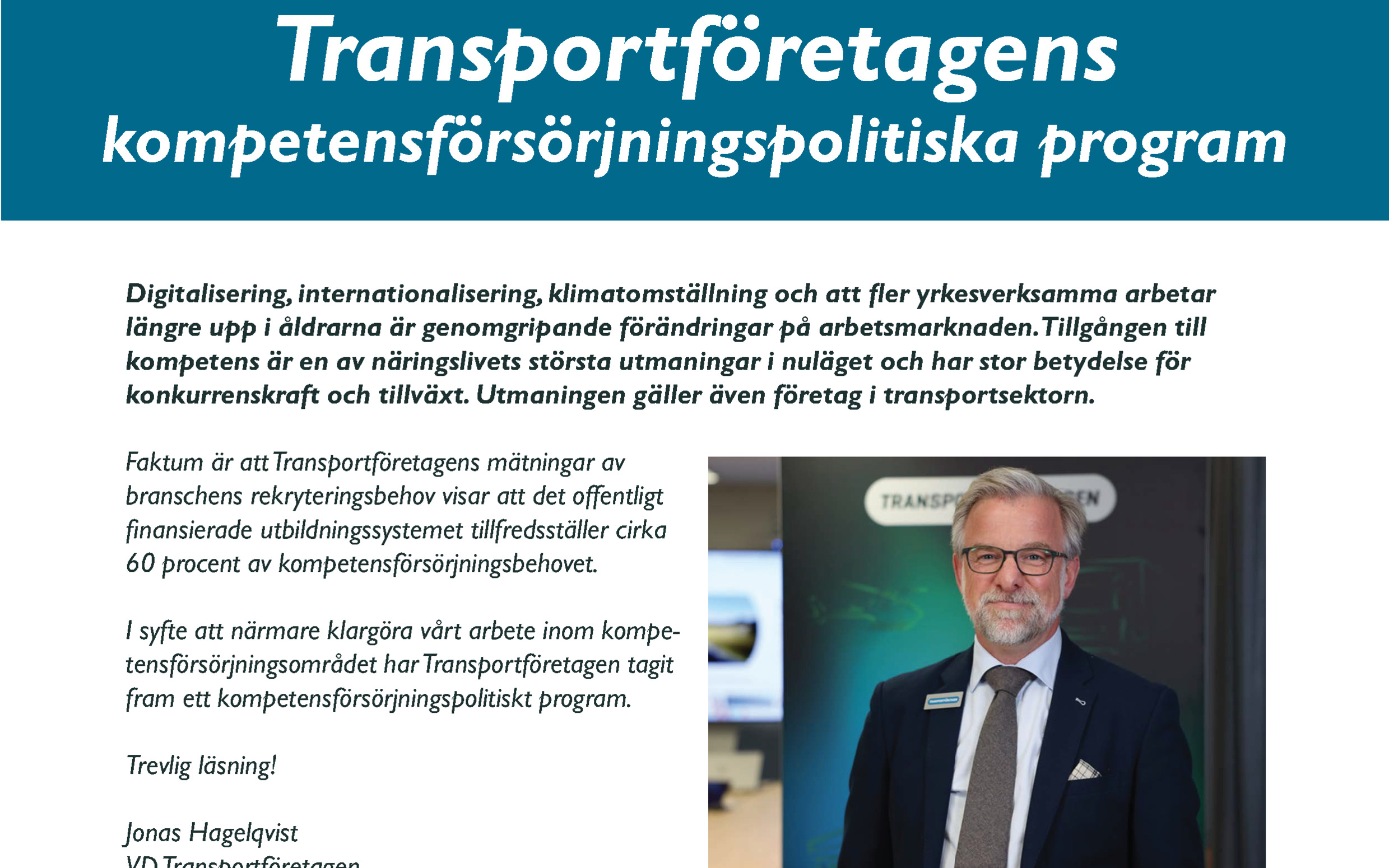 Transportföretagens kompetens-försörjningspolitiska program
