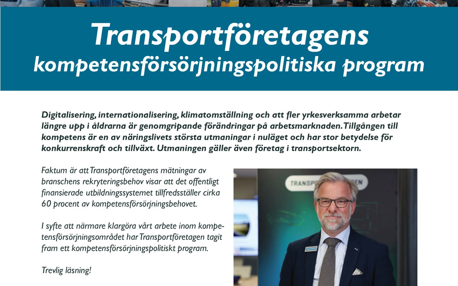 Kompetensförsörjningspolitiskt program