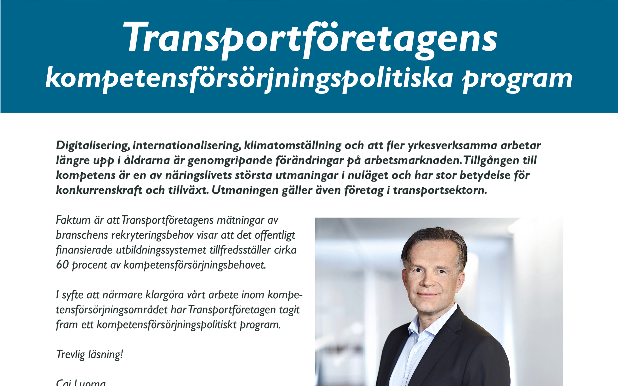 Kompetensförsörjningspolitiskt program