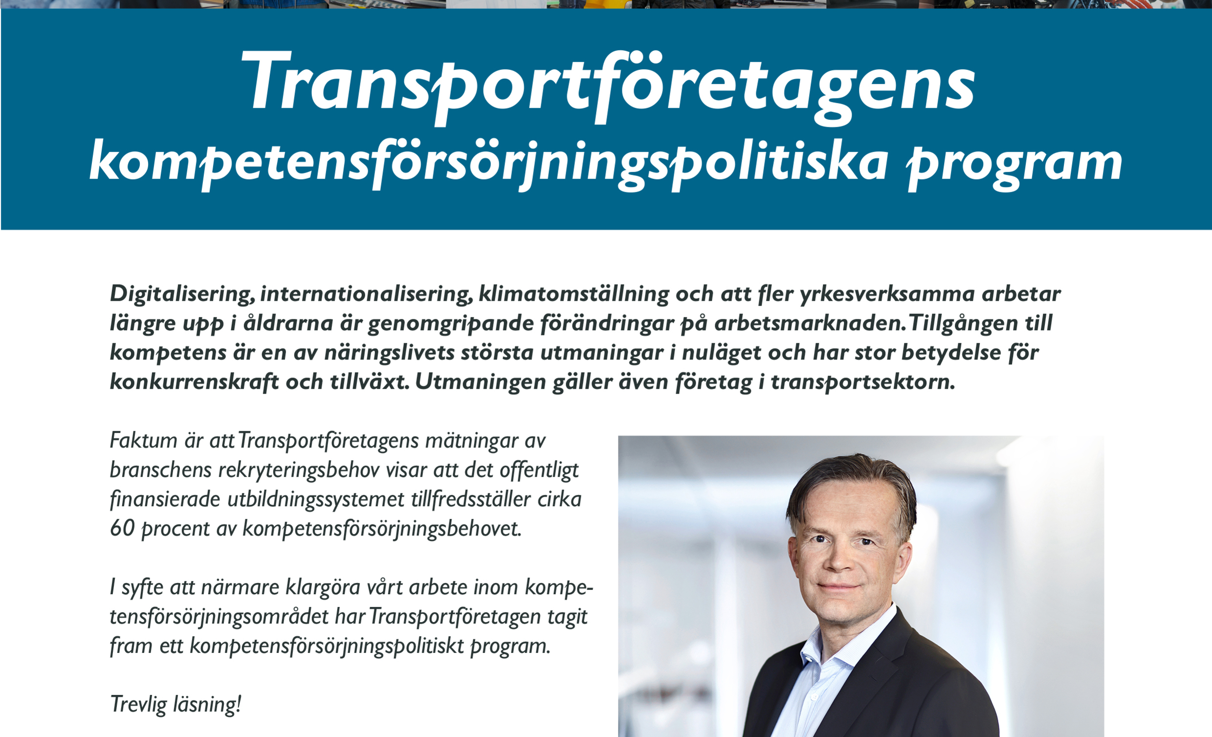 Kompetensförsörjningspolitiskt program