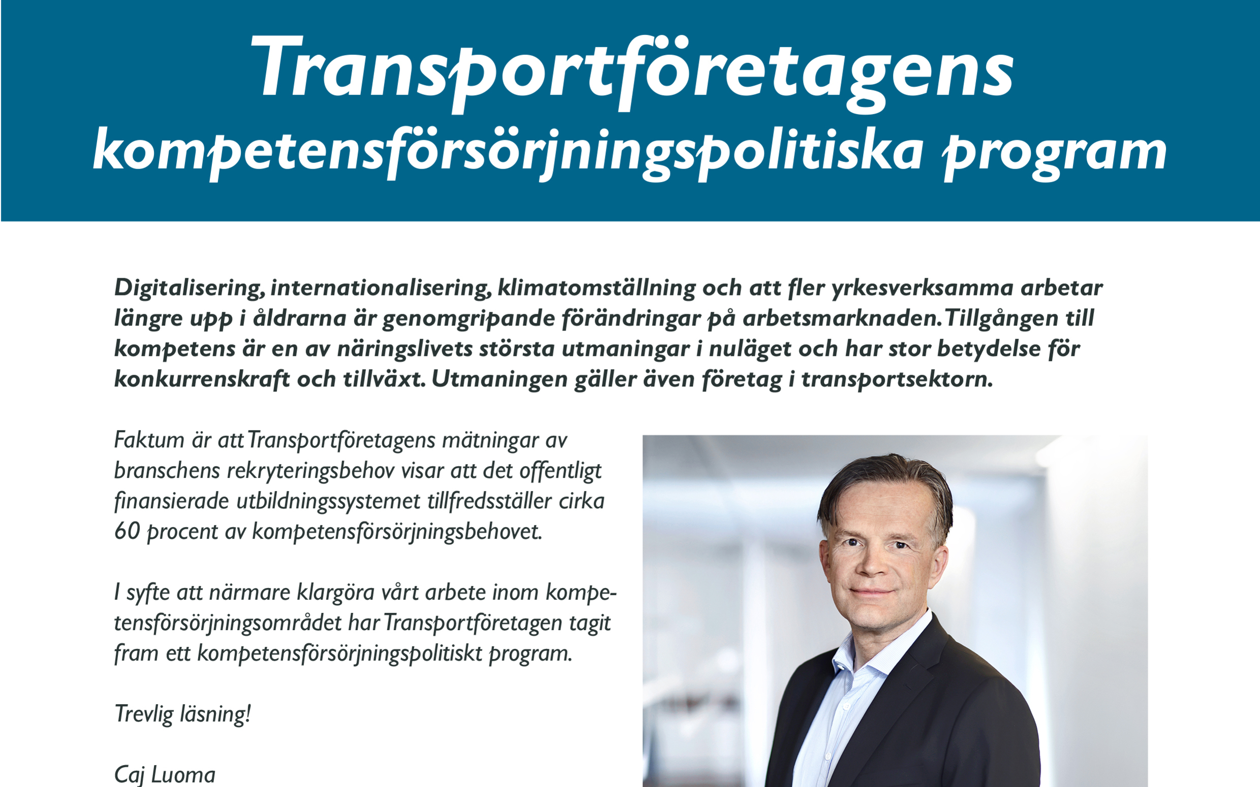 Kompetensförsörjningspolitiskt program